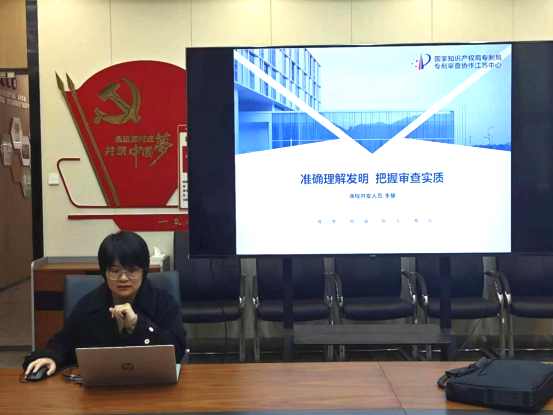 微信图片_20250313111658.png