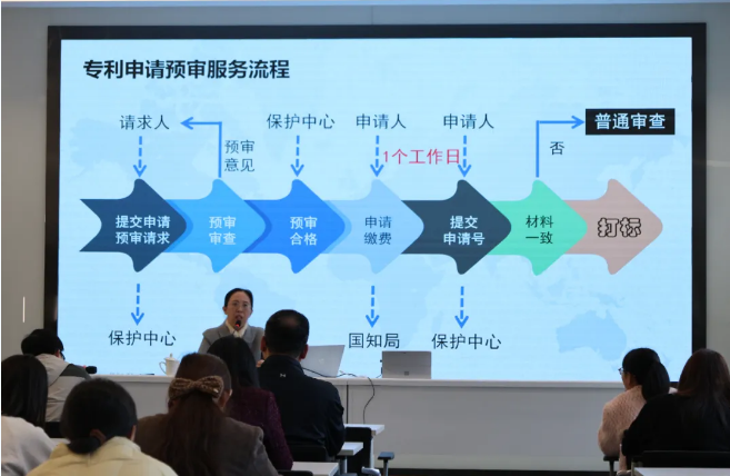 微信图片_20250402135708.png
