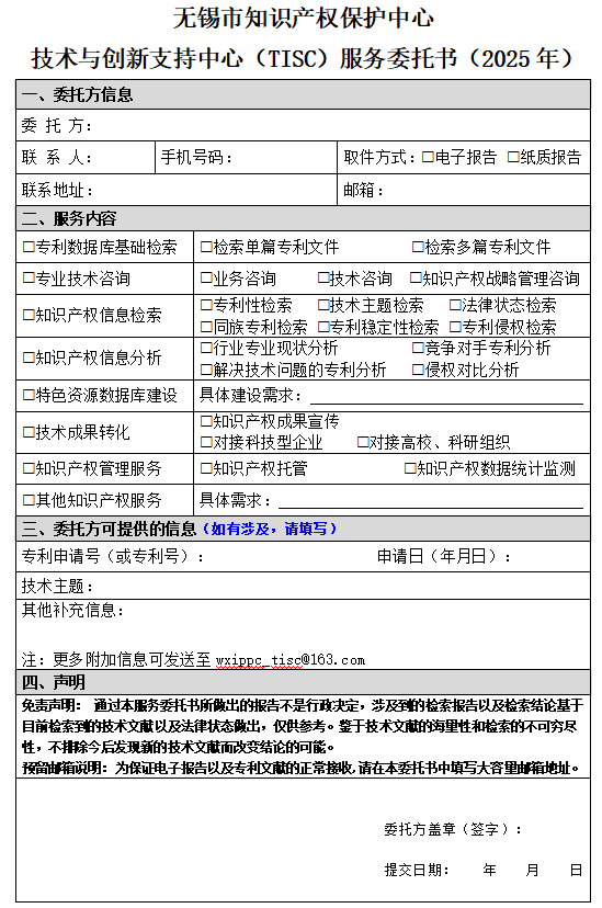 1752670395363098.png 321b4797-72ca-434f-89d1-a6b4758f1ec6.png