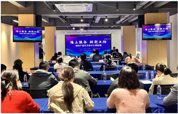 微信图片_20260506094607.png
