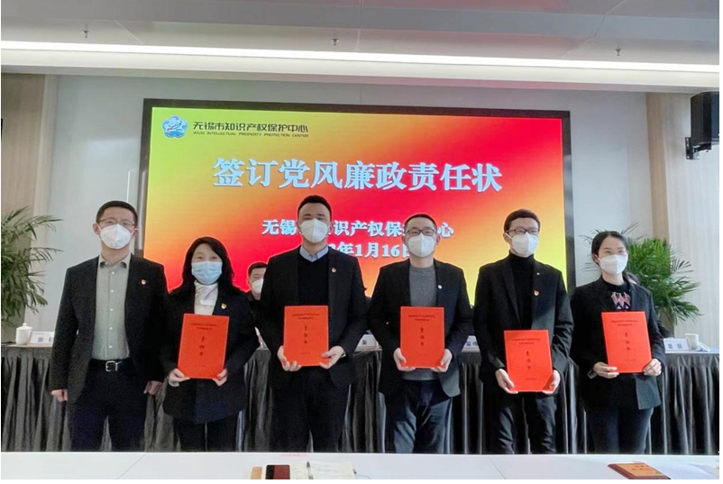 微信图片_20230131105757.png