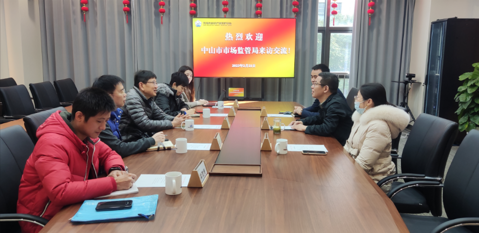 微信图片_20230221162258.png