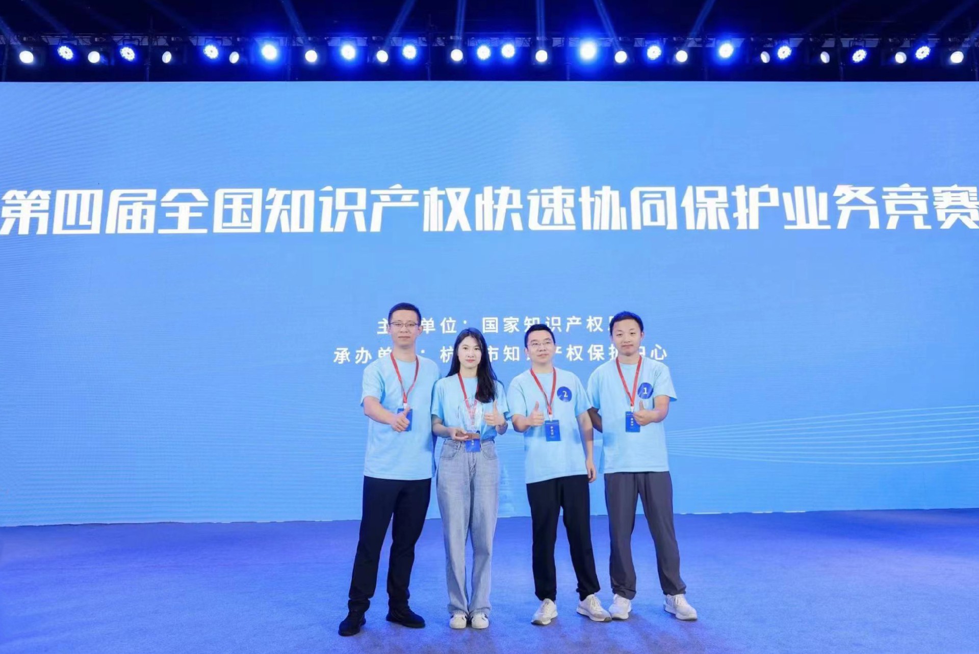 微信图片_20230824125627.jpg