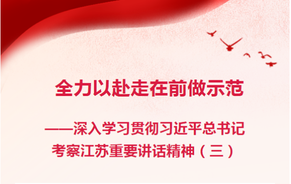 微信图片_20230925095021.png