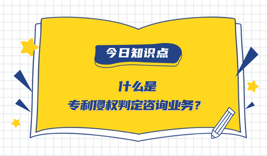 暑假开班教育培训公众号首图.jpg