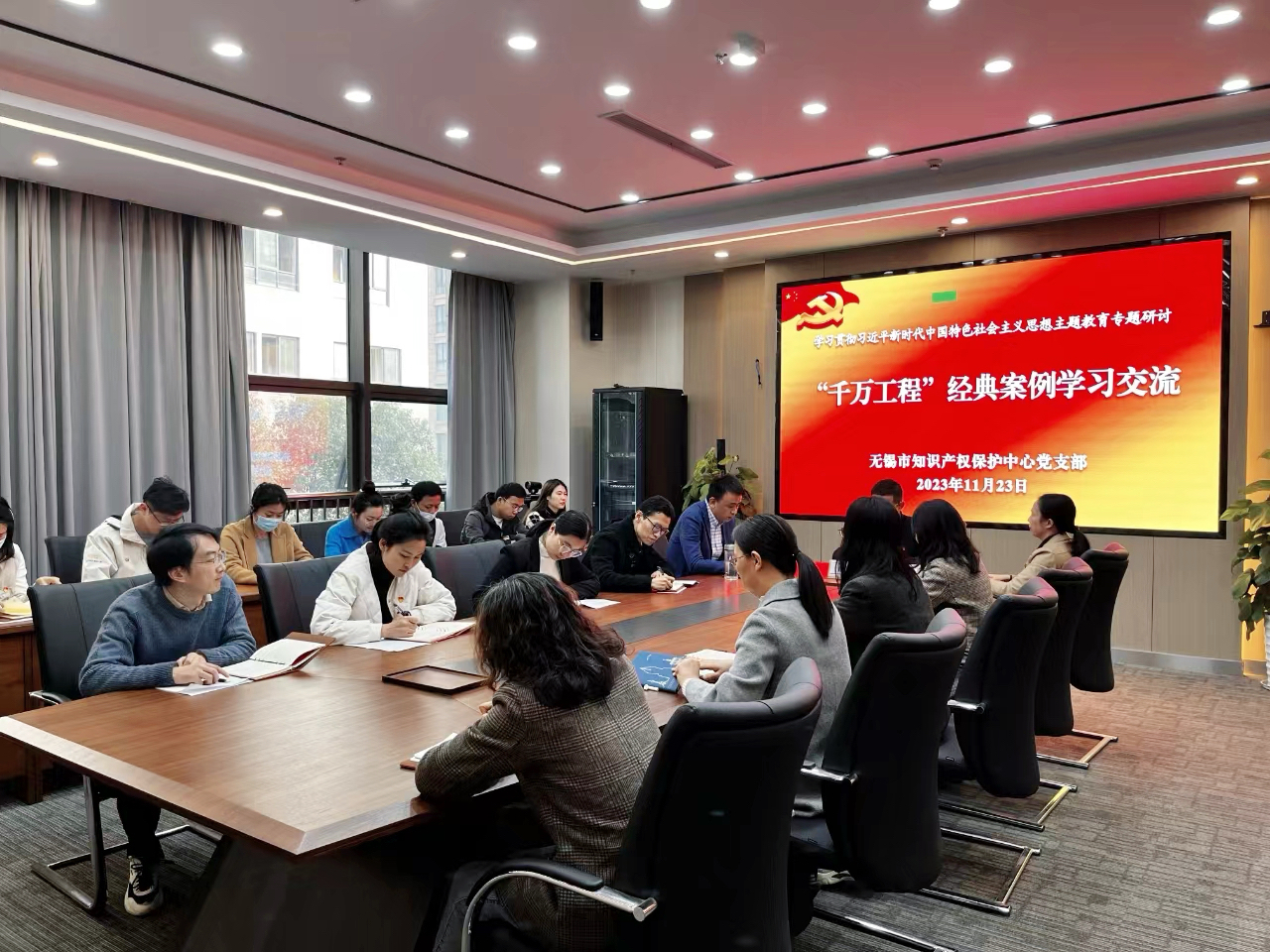 1701317071686085.jpg 微信图片_20231130111145.jpg